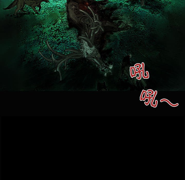 第1話