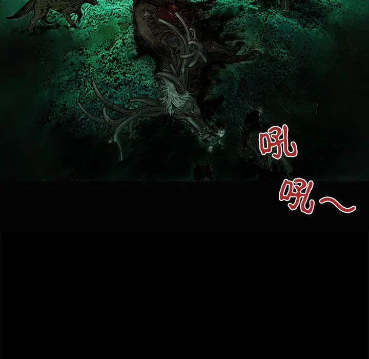 第1話