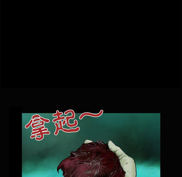 第1話