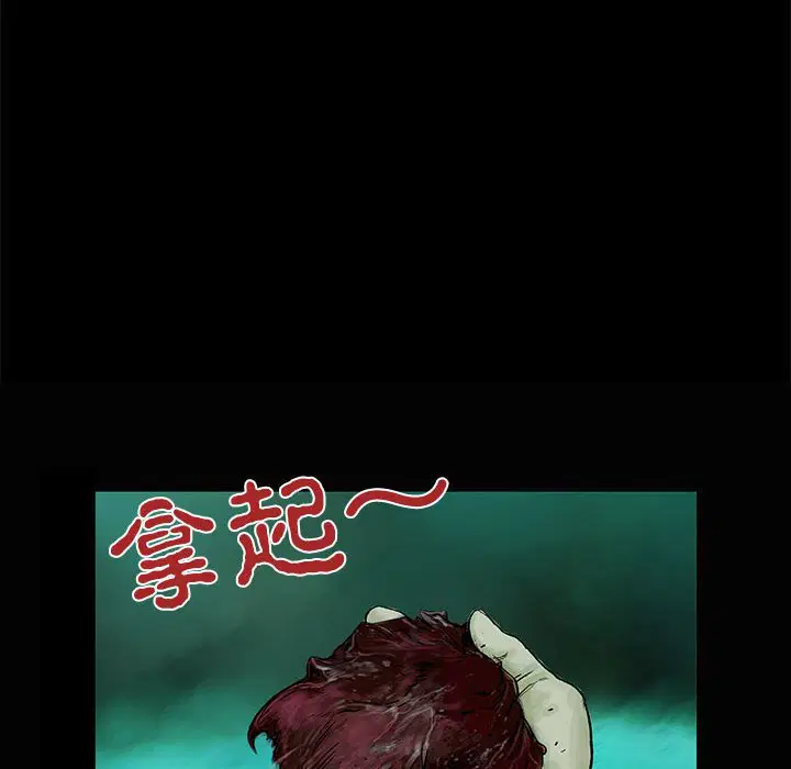第1話