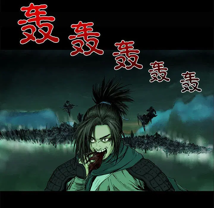 第1話