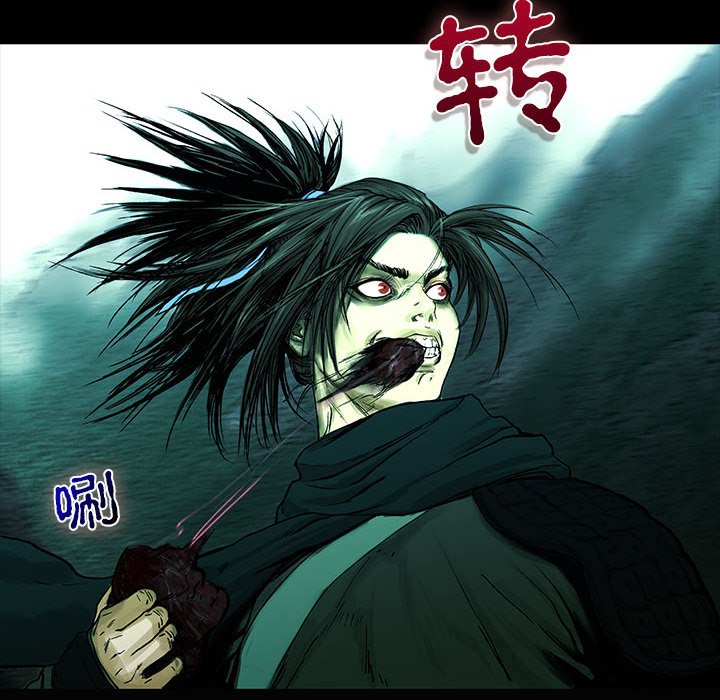 第1話