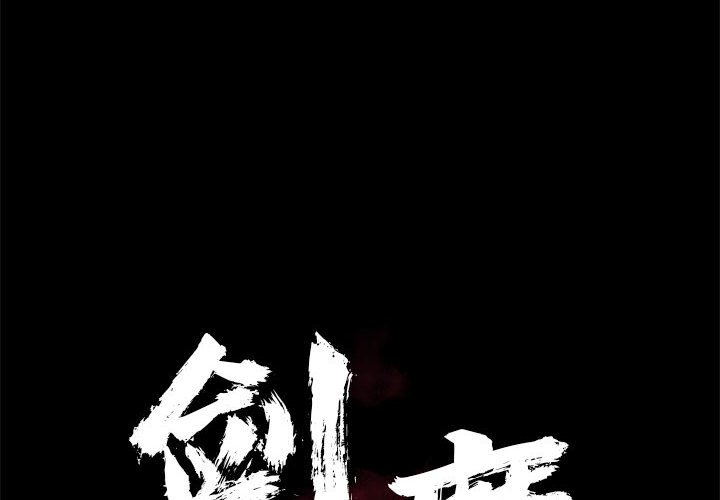 第1話