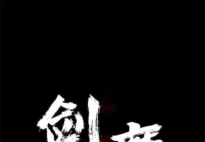 第1話