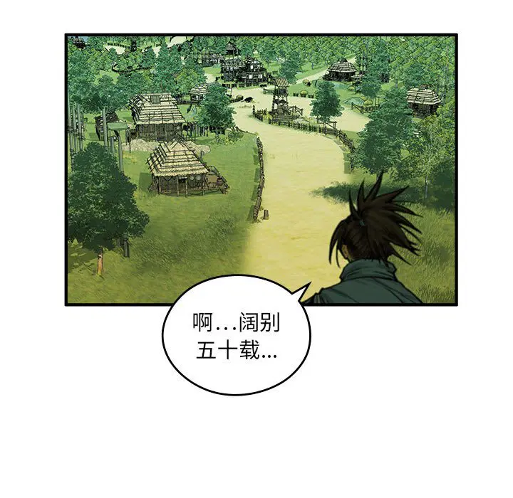 第1話