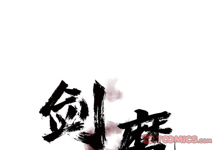 第2話