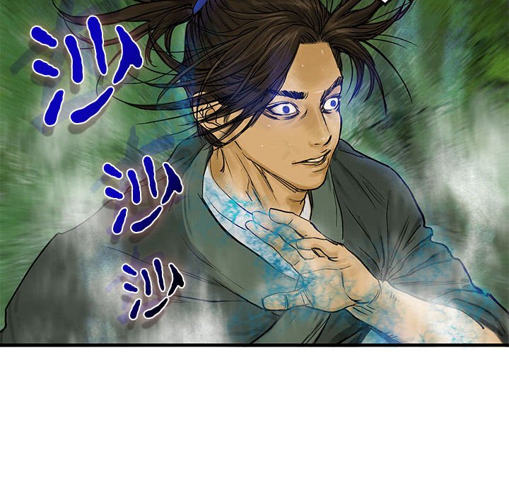 第2話