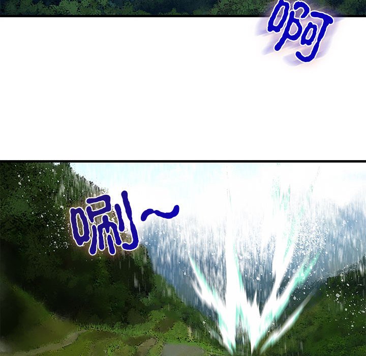 第2話