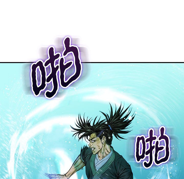 第2話