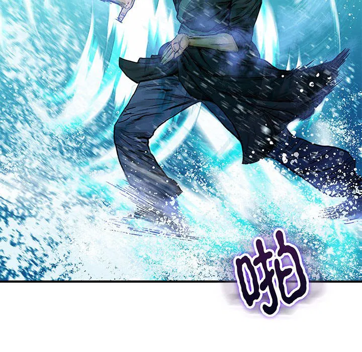 第2話