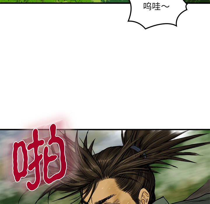 第2話