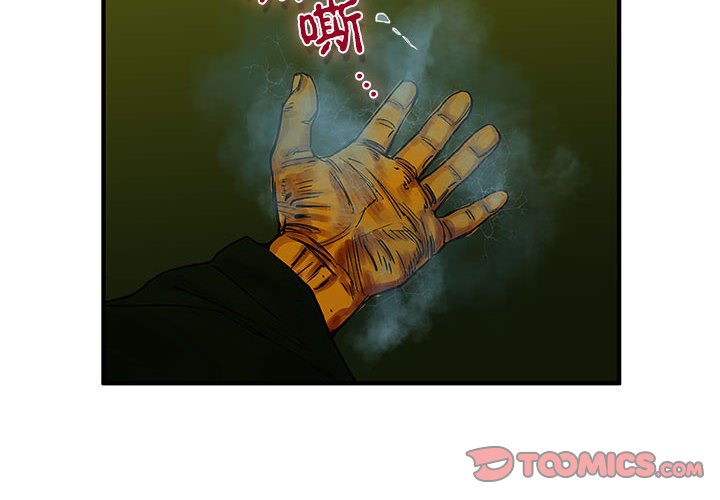 第3話