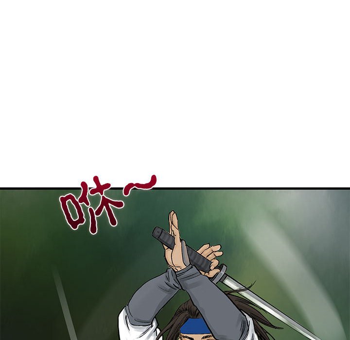 第3話