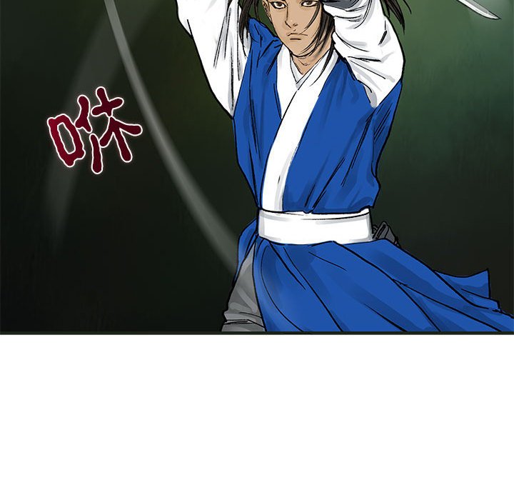 第3話