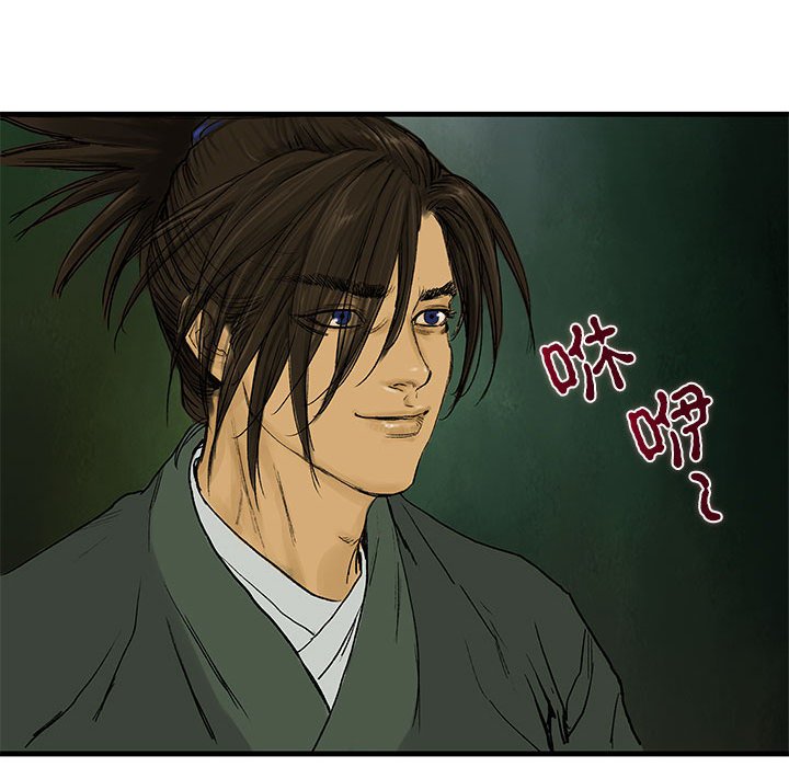 第3話