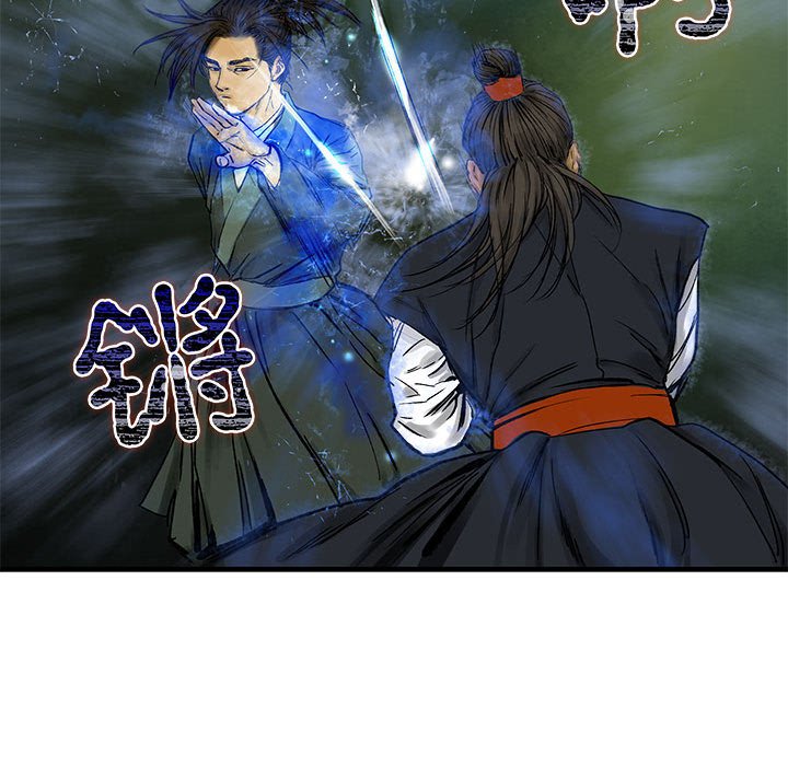 第3話