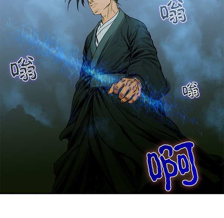 第3話