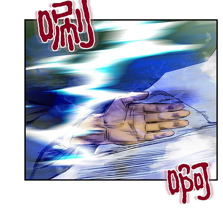 第3話
