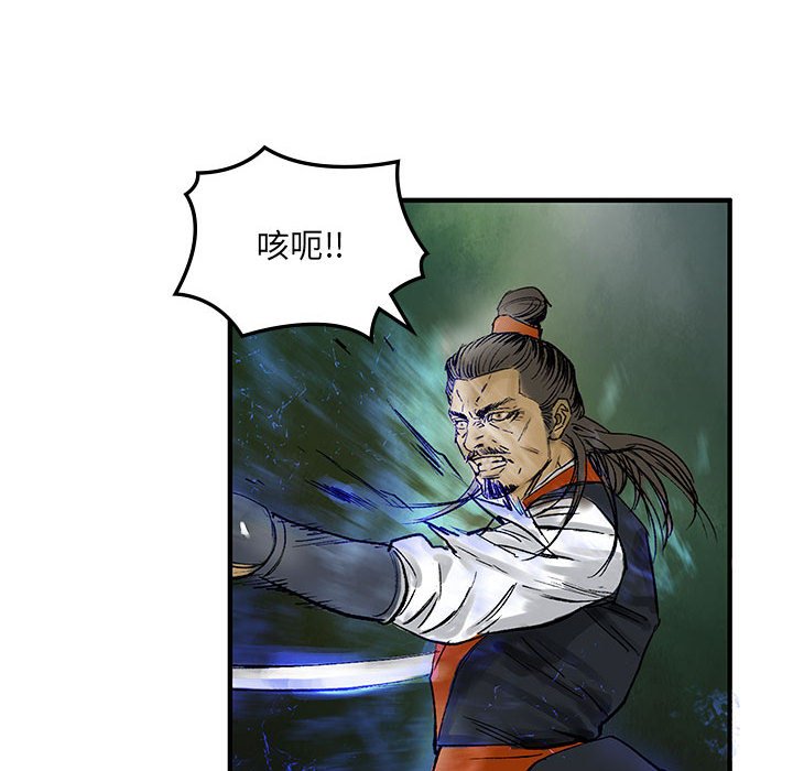 第3話