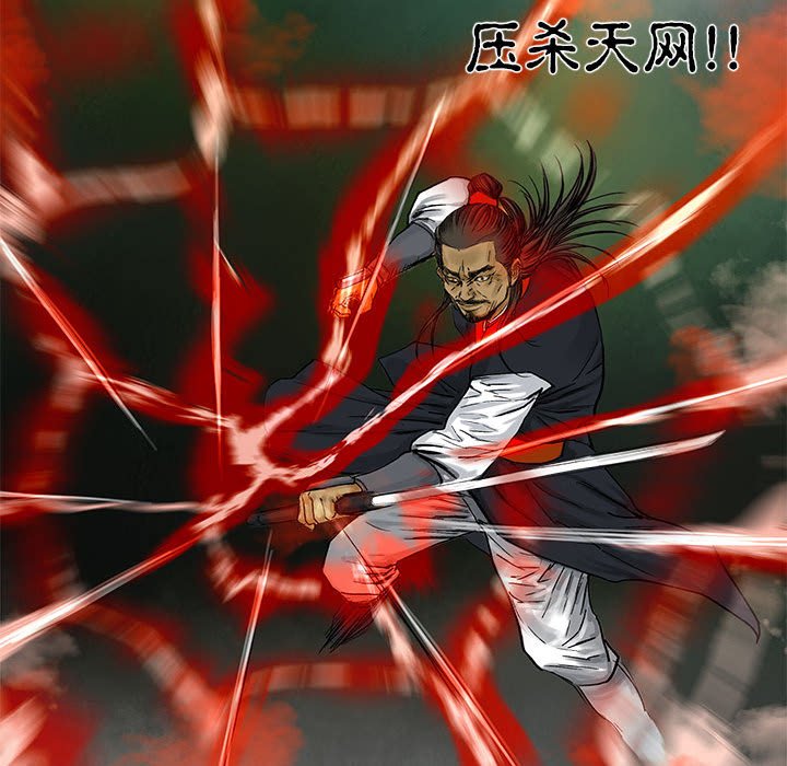 第3話