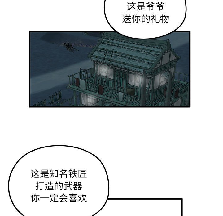 第3話