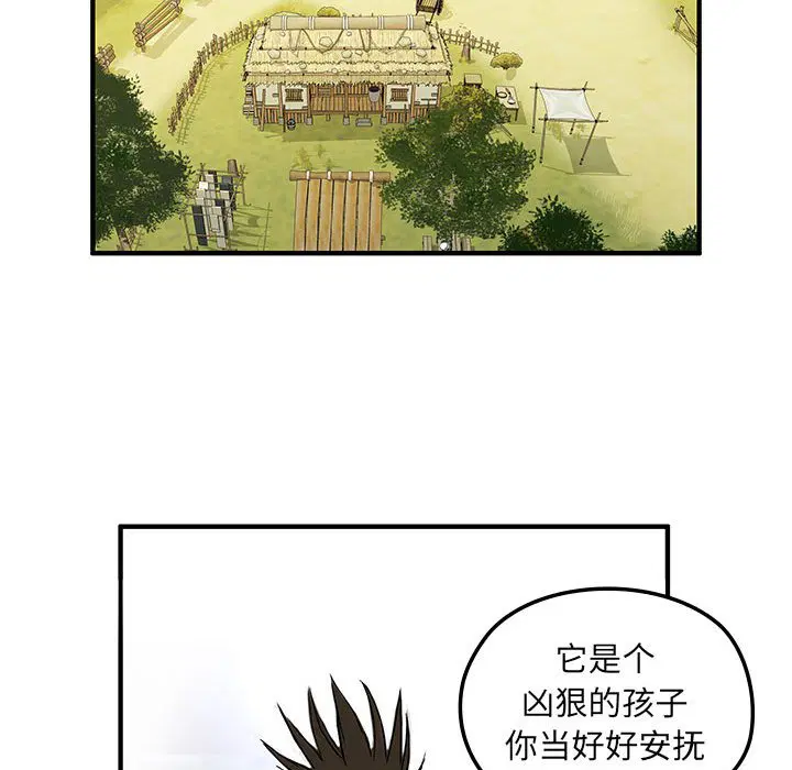 第4話