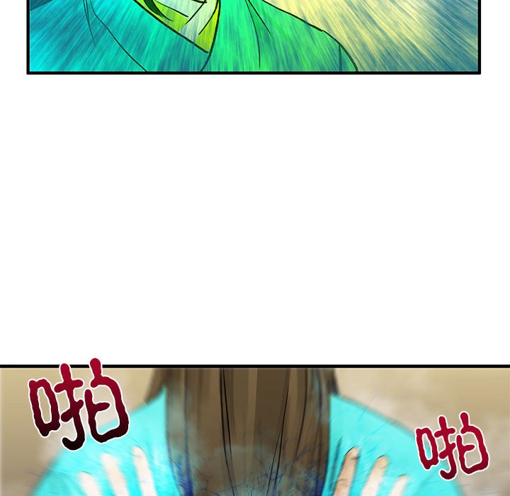 第4話