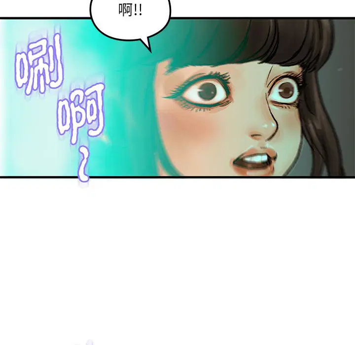 第4話