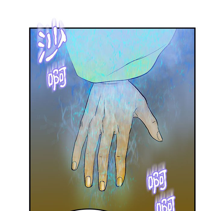第4話