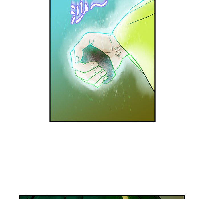 第4話