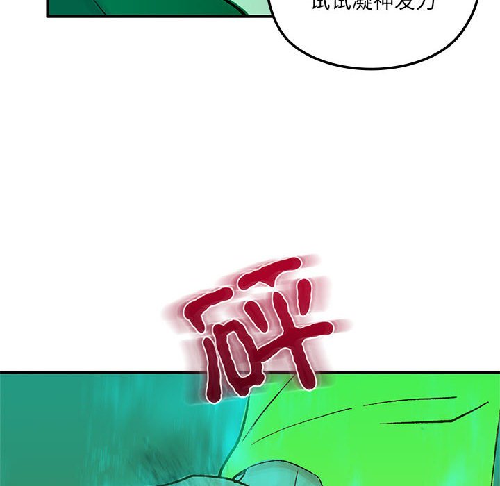 第4話