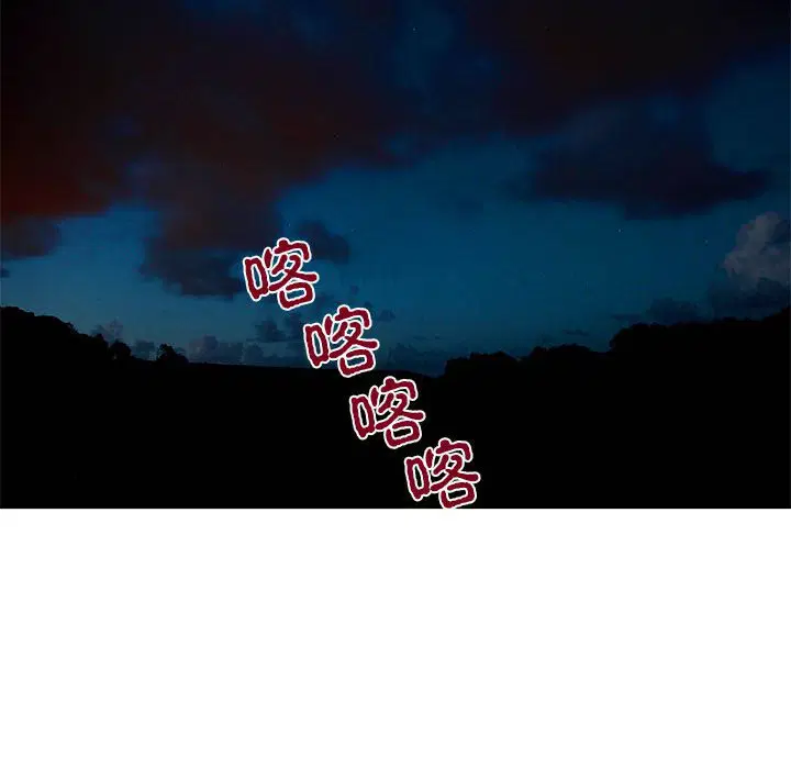 第5話