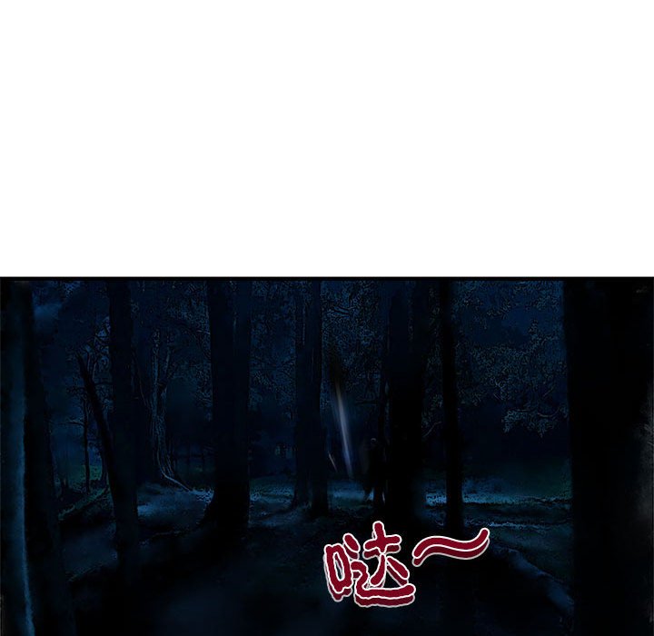 第5話