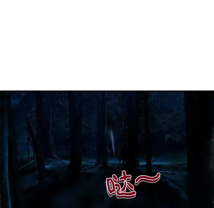 第5話