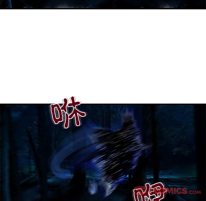 第5話