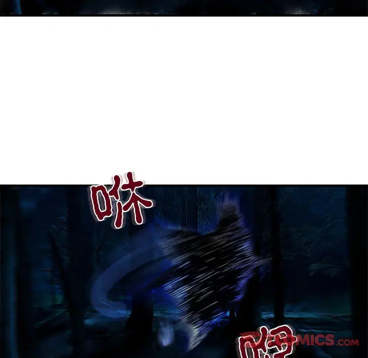 第5話