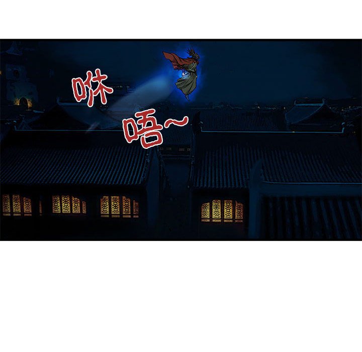 第5話