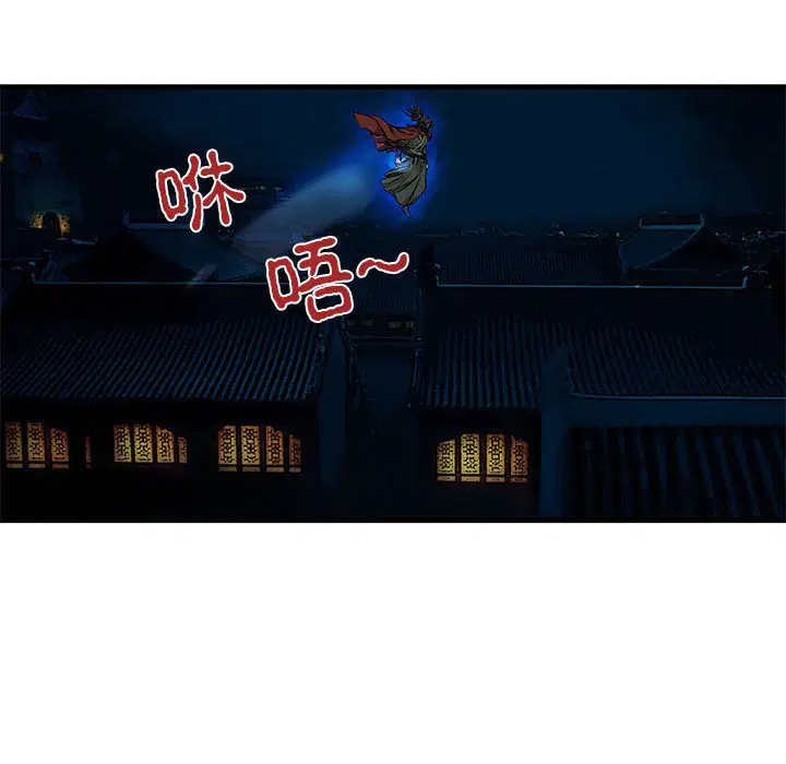 第5話