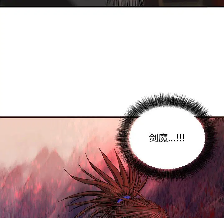 第5話
