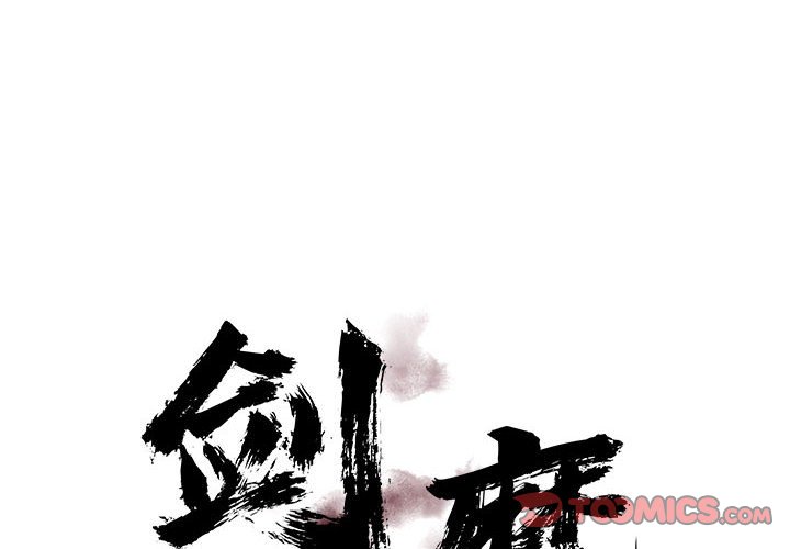 第6話