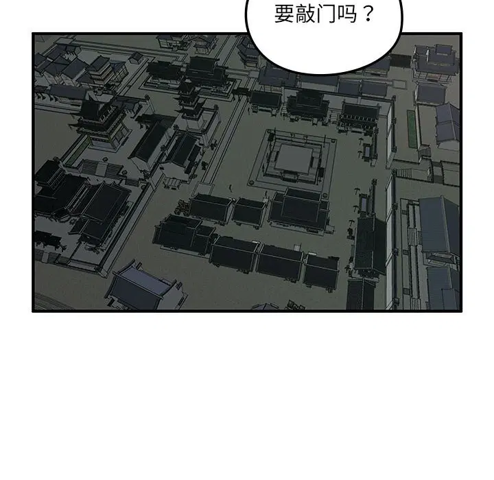 第7話
