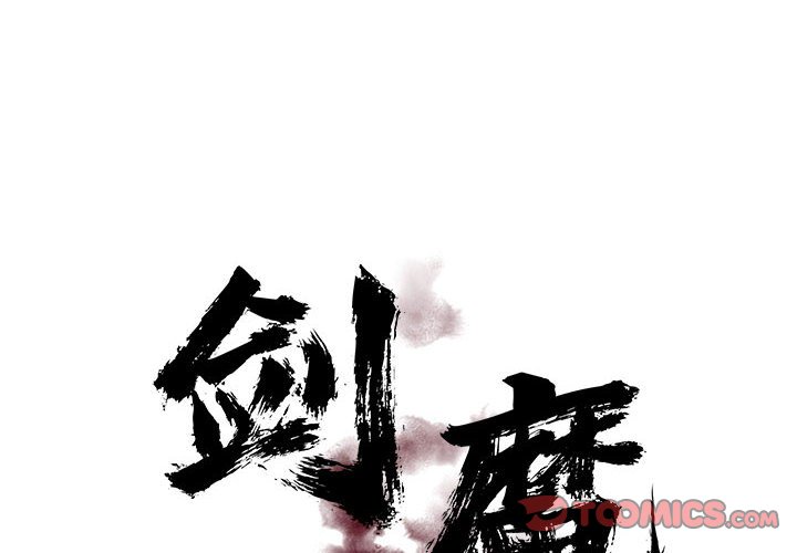 第7話