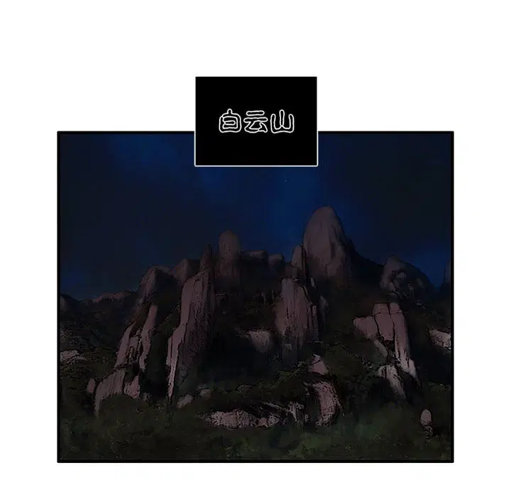 第7話