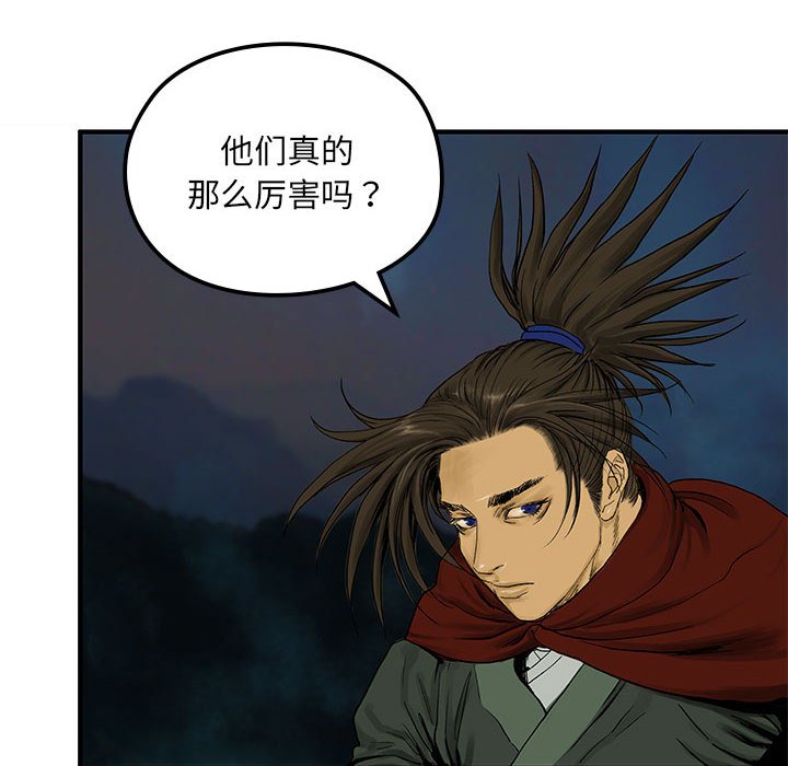 第7話