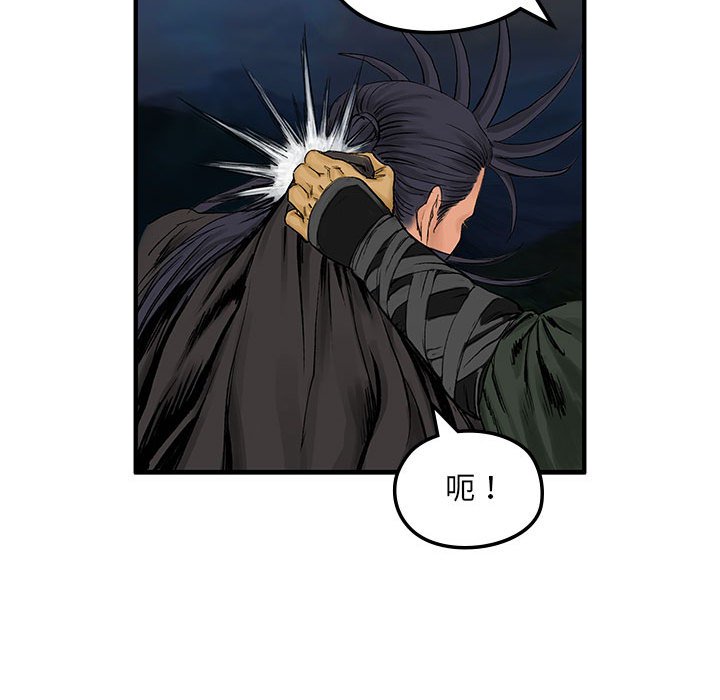第7話
