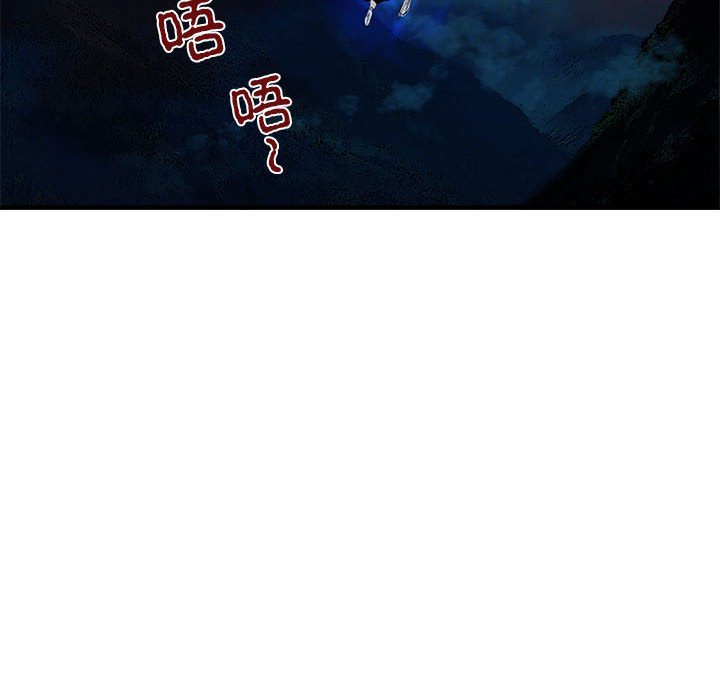 第7話