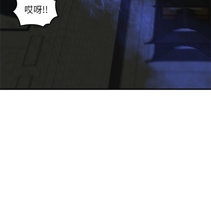 第7話