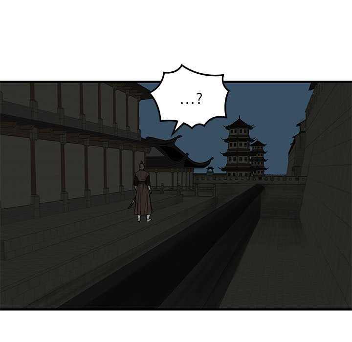 第8話