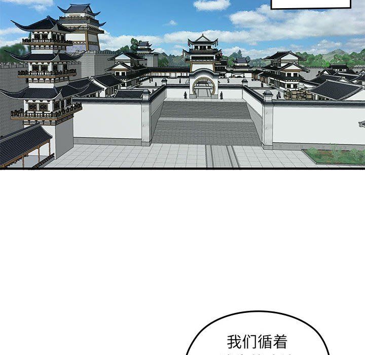 第9話