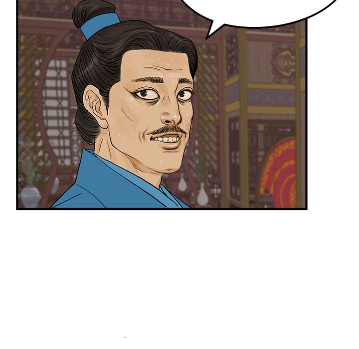 第9話